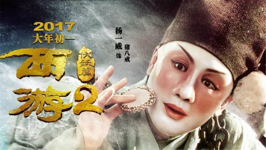 Keele-Universit?t国际商务文凭证书